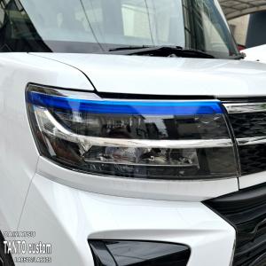 松印】車種専用 アイラインフィルム T7 ダイハツ タントカスタム