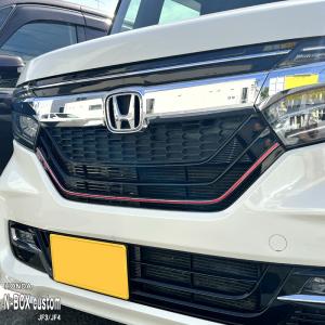 ホンダ N-BOX カスタム JF3/JF4 前期 純正 フロントグリル 71121-TTA