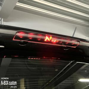ホンダ N BOX カスタム JF3 純正 LED 右 ヘッドライト : 株式会社