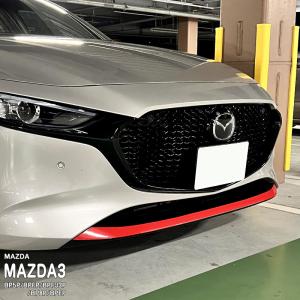 マツダ（Mazda） MAZDA3 FASTBACK専用 マツダ純正 ドアバイザー