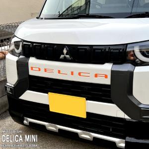 三菱（MITSUBISHI） (ZT)ダイナミックシールド(グロスブラック)左右分