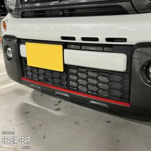 18 クラウン フロントリップスポイラー クラウン 18系 前期 フロントリップスポイラー 塗装取付込