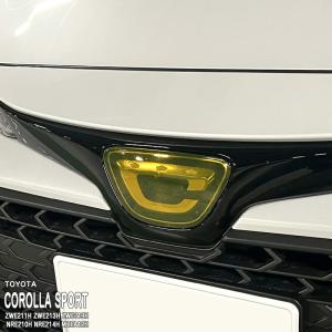 【松印】車種専用 エンブレムフィルム (フロントメーカー) トヨタ カローラスポーツ ZWE211H ZWE213H ZWE219H NRE210H NRE214H MZEA12H ハイブリッド