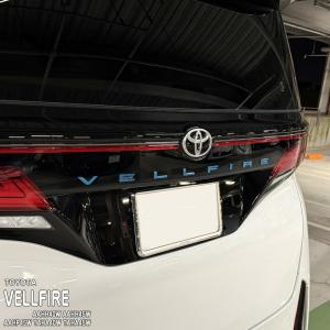 【松印】車種専用 エンブレムフィルム (リア 車名) トヨタ ヴェルファイア AAHH40W AAHH45W AAHP45W TAHA40W TAHA45W 40 45 ハイブリッド