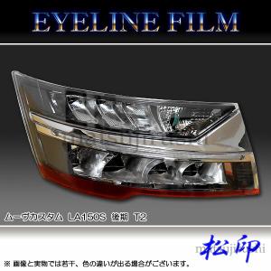 QMI SX3000クーラントエンハンサー 150ml SX3-CE150 : オートパーツ