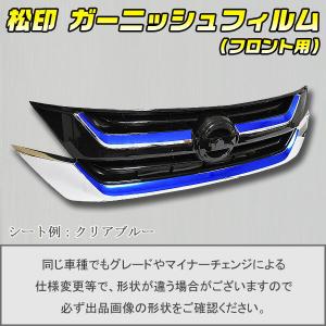 2個セット キシューンバルブ 専用 ニップル 単品販売 三菱 MC840190