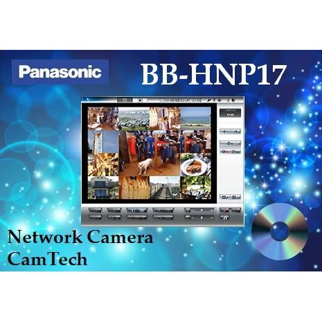 BB-HNP17【新品】panasonic 録画ビューアソフト【送料無料】