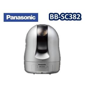 BB-SC382【新品】panasonic パナソニックBBネットワークカメラ【送料無料】【正規品】
