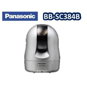 BB-SC384B【新品】panasonic パナソニックBBネットワークカメラ【送料無料】【正規品...