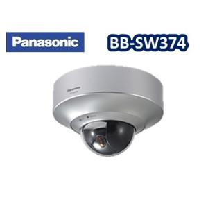 BB-SW374【新品】panasonic パナソニックBBネットワークカメラ【送料無料】【正規品】