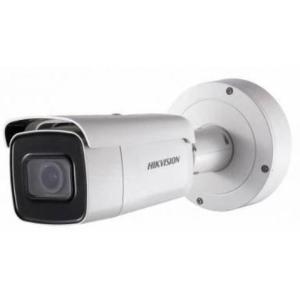 HIKVISION 【送料無料】HIKVISION 2MP ネットワークカメラ DS