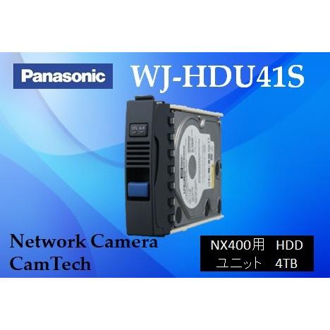 WJ-HDU41S【新品】panasonic WJ-NX400K用ハードディスクユニット4TB