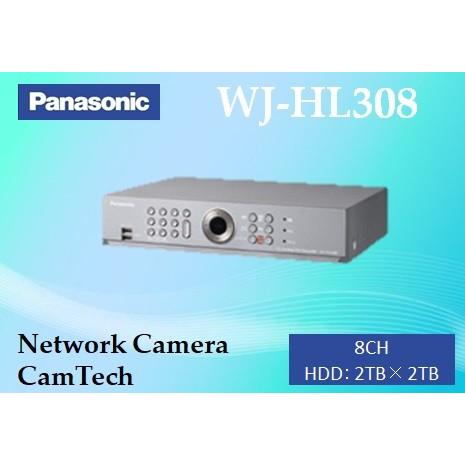 WJ-HL308　パナソニック　HDアナログディスクレコーダー【8CH】【HDD4TB】【新品】【送...