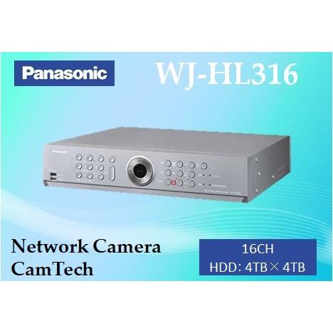 WJ-HL316　パナソニック　HDアナログディスクレコーダー【16CH】【HDD8TB】【新品】【...