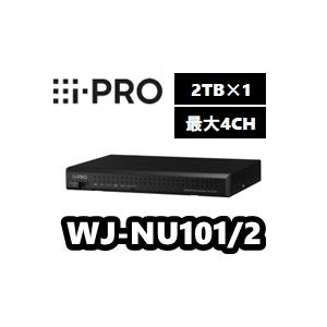 【在庫あり】WJ-NU101/2　アイプロ　i-Pro　ネットワークディスクレコーダー（2TB 2T...