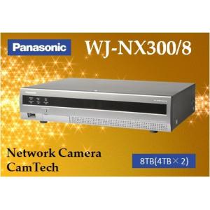 WJ-NX300/8 panasonic i-PRO EXTREMEネットワークディスクレコーダー