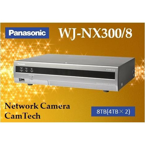 WJ-NX300/8【新品】panasonic i-PRO EXTREMEネットワークディスクレコー...