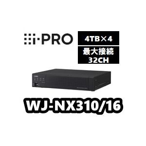 【在庫あり】WJ-NX310/16　アイプロ　i-Pro　ネットワークディスクレコーダー（16TB ...