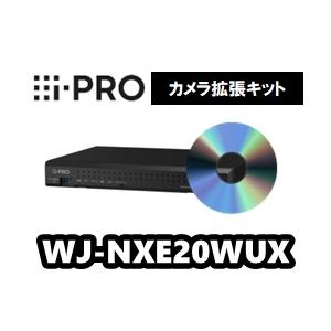 【在庫あり】WJ-NXE20WUX　アイプロ　i-Pro　ネットワークディスクレコーダー用　カメラ拡張キット【送料無料】【正規品】｜camtech