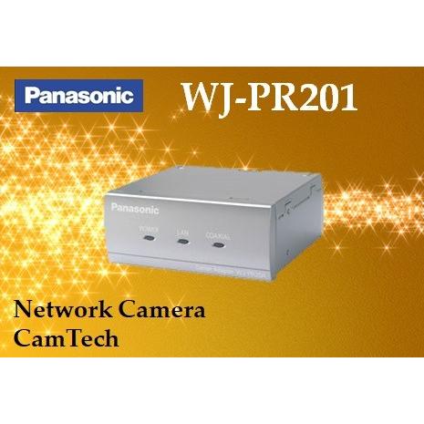 WJ-PR201【新品】panasonic PoE給電機能付 同軸-LANコンバーター　1CH