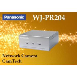 i-PRO 同軸-LANコンバーター レシーバー側1ch WJ-PR201UX [管理