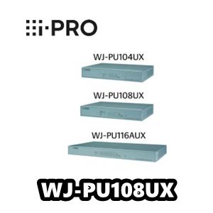 I-PRO WV-Q188UX ポールマウントブラケット WV-Q188UX i-PRO ポール取付金具 アイプロ: メーカーから探す│防犯