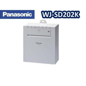 WJ-SD202K【新品】panasonic i-PRO SDカードレコーダー【送料無料】【正規品】
