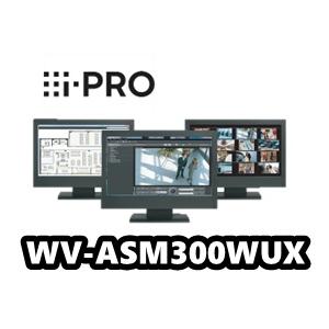 【在庫あり】WV-ASM300WUX【新品】i-Pro　アイプロ 　映像監視ソフトウェア【正規品】【...