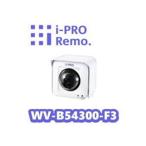 【在庫あり】I-PRO　アイプロ　2MP(1080P)屋外パンチルト ネットワークカメラ WV-B5...