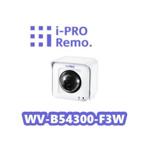 iーPRO 【在庫あり】WV-S1536LUX 屋外 2MP 一体型 AIカメラ