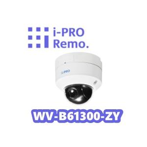 【在庫あり】I-PROアイプロ　2MP(1080P) 3.1倍 屋内 PTZネットワークカメラ WV...