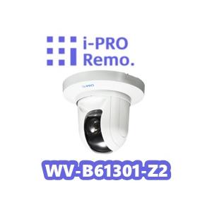 iーPRO 【在庫ありA】I-PRO アイプロ 2MP(1080P) 21倍 屋内 PTZ