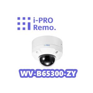 【在庫あり】I-PRO　アイプロ　2MP(1080P) 3.1倍 屋外 PTZ　ネットワークカメラ ...