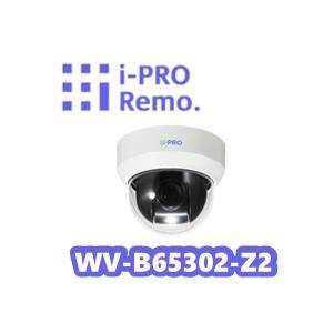 【在庫あり】I-PRO　アイプロ　2MP(1080P) 21倍 屋外 PTZ　ネットワークカメラ W...