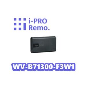 WV-B71300-F3W1　アイプロ　2MP(1080P)屋外パンチルト ネットワークカメラ i-...