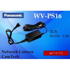 Panasonic WJ-PC200【新品】panasonic PoE給電機能付 同軸-LAN Panasonic WJ-PC200【新品】panasonic PoE給電機能付 同軸-LAN
