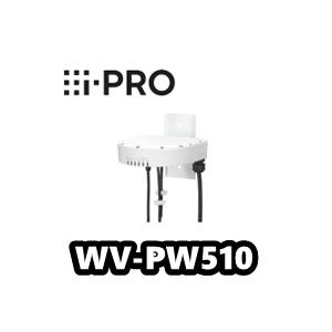 iーPRO 【在庫ありA】WV-QWL501WUX【新品】i-Pro アイプロ カメラ壁