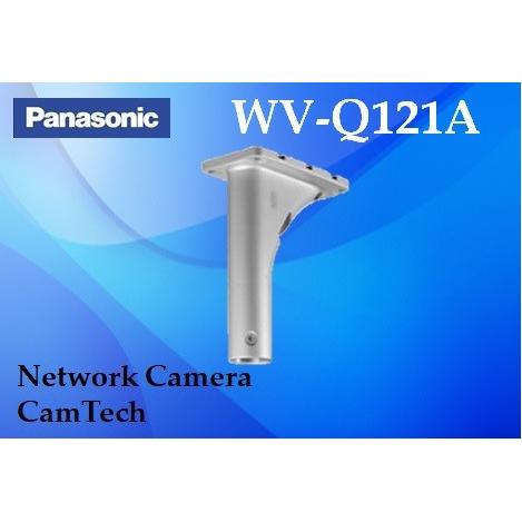WV-Q121A【新品】panasonic i-PRO カメラ　天井用　取付金具