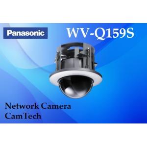 Panasonic（パナソニック） 【在庫あり】WV-QJB500-W【新品】panasonic