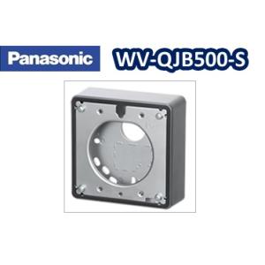 【在庫あり】WV-QJB500-S【新品】panasonic パナソニック　i-PRO 　取付金具　...