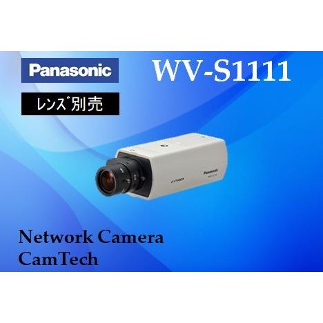 WV-S1111【新品】panasonic i-PRO EXTREME 屋内HDボックス　ネットワー...