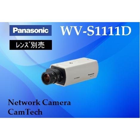 WV-S1111D【新品】panasonic i-PRO EXTREME 屋内HDボックス　ネットワ...