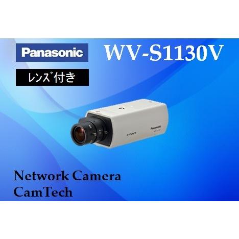 WV-S1130V【新品】panasonic i-PRO EXTREME 屋内フルHDボックス　ネッ...