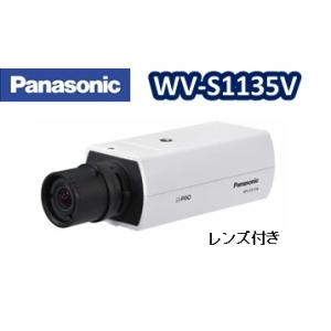 【送料無料】WV-S1135V パナソニックPanasonic i-pro エクストリーム ボックス...