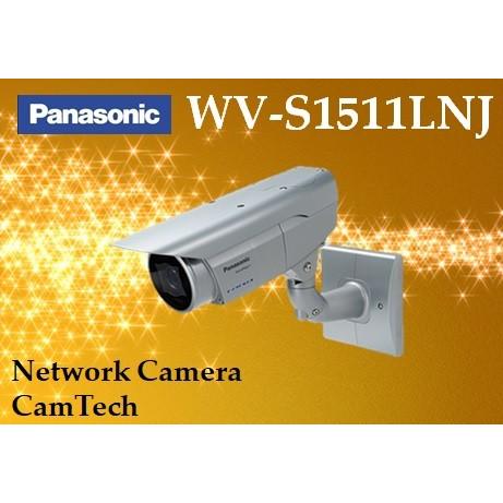 WV-S1511LNJ【新品】panasonic i-PRO EXTREME 屋外フルＨＤネットワー...