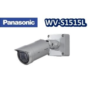 【送料無料】WV-S1515L 監視カメラ Panasonic i-pro エクストリーム 屋外ハウ...
