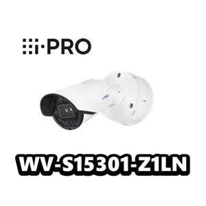 【在庫あり】WV-S15301-Z1LN　アイプロ　2MP 10倍 屋外 ハウジング一体 AIカメラ...