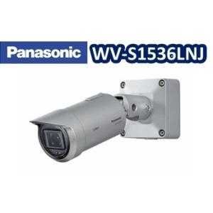 WV-S1536LNJ【新品】panasonic 2MP　屋外ハウジング一体型ネットワークカメラ【送...