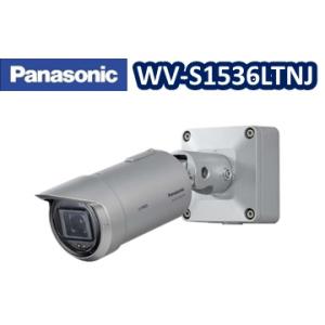 【在庫あり】【送料無料】WV-S1536LTNJ  パナソニックPanasonic i-pro エク...