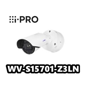 【A　在庫2台】WV-S15701-Z3LN　アイプロ　8MP 30倍 屋外 ハウジング一体 AIカ...